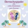 Sommerpaket voller Überraschungsstickdateien 2025  / (Variante Lizenz) Standard privat + kl. Lizenz