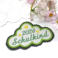 Stickdatei Schulanfang 2026 2027 Applikation Wolke 10x10cm