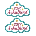 Bild 2 von Stickdatei Schulanfang 2026 2027 Applikation Wolke 10x10cm