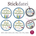 Stickdatei Schulanfang 2026 2027 Applikation runde Button 10x10cm mit blanko