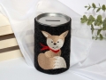 Bild 3 von Stickdatei Fuchs Waldtier